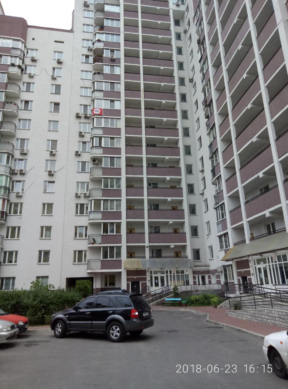 Cosy Flat Apartment Kiev Exterior foto