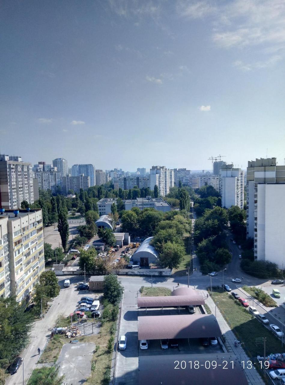 Cosy Flat Apartment Kiev Exterior foto
